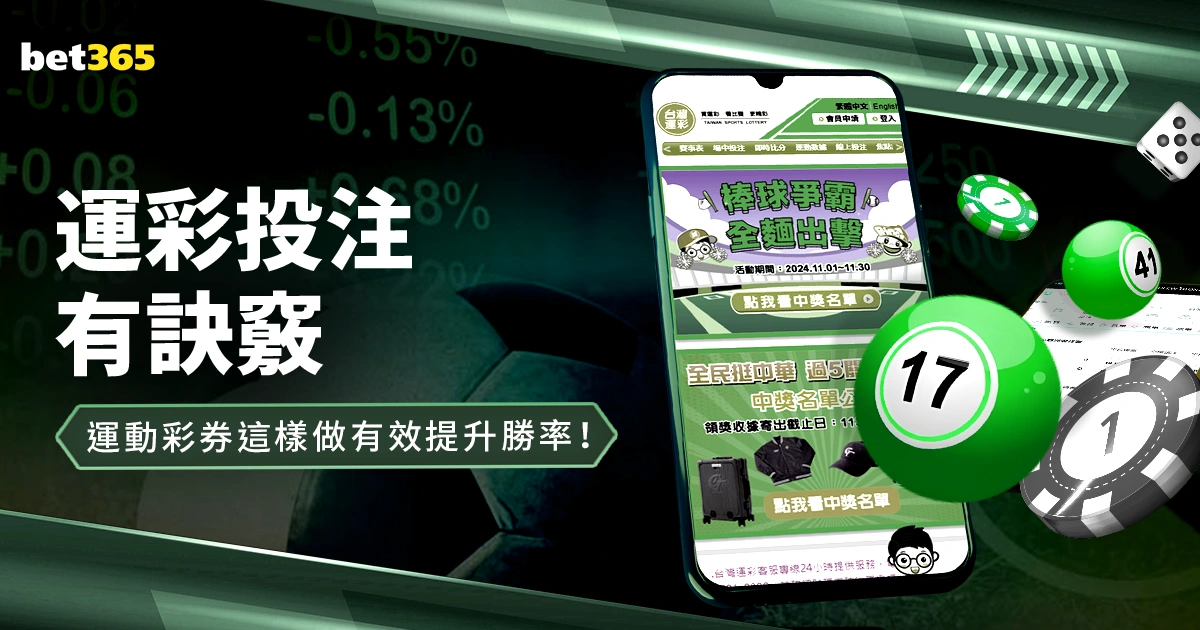 赛季英超联,赛第二轮盛,况盘点,博鱼体育,在线体育平台,体育赛事直播,博鱼体育APP,线上娱乐,博鱼体育注册,体育爱好者
