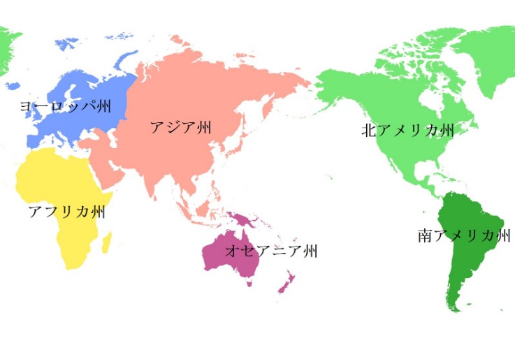 国足新任主,帅上任亮相,伊万科维奇,博鱼体育,在线体育平台,体育赛事直播,博鱼体育APP,线上娱乐,博鱼体育注册,体育爱好者