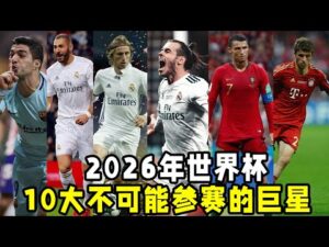 哈兰德,场赛事仅获,点球未入,博鱼体育,在线体育平台,体育赛事直播,博鱼体育APP,线上娱乐,博鱼体育注册,体育爱好者