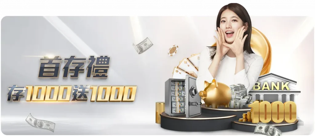 国足新任主,帅上任亮相,伊万科维奇,博鱼体育,在线体育平台,体育赛事直播,博鱼体育APP,线上娱乐,博鱼体育注册,体育爱好者