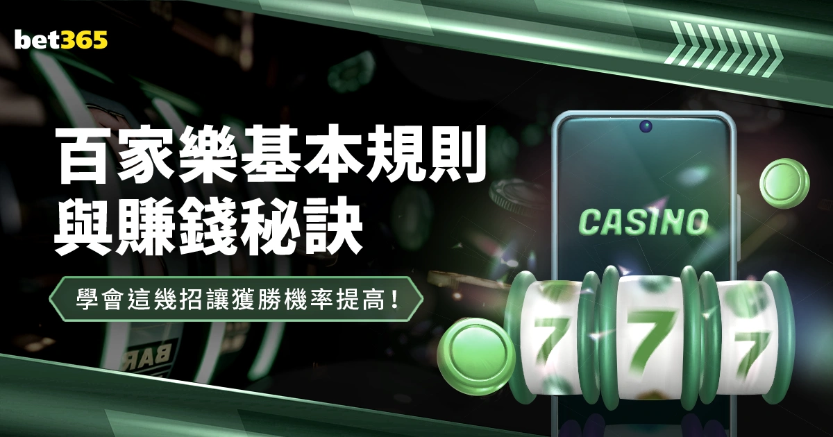 博鱼体育,资讯,在线体育平台,博鱼体育,在线体育平台,体育赛事直播,博鱼体育APP,线上娱乐,博鱼体育注册,体育爱好者