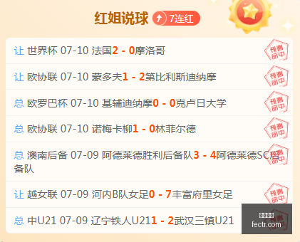博鱼体育,在线体育平台,体育赛事直播,博鱼体育,在线体育平台,体育赛事直播,博鱼体育APP,线上娱乐,博鱼体育注册,体育爱好者