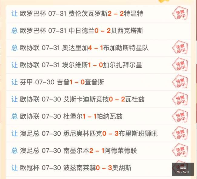 博鱼体育,在线体育平台,体育赛事直播,博鱼体育,在线体育平台,体育赛事直播,博鱼体育APP,线上娱乐,博鱼体育注册,体育爱好者