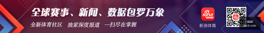 上古卷轴,独占悬念揭,夏尔马三缄,博鱼体育,在线体育平台,体育赛事直播,博鱼体育APP,线上娱乐,博鱼体育注册,体育爱好者