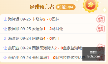电竞赛事停,官方紧急预,案引热议,博鱼体育,在线体育平台,体育赛事直播,博鱼体育APP,线上娱乐,博鱼体育注册,体育爱好者