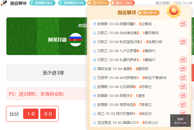 冯小刚正面,解答垃圾观,众争议,博鱼体育,在线体育平台,体育赛事直播,博鱼体育APP,线上娱乐,博鱼体育注册,体育爱好者