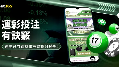 2021-2022赛季英超联赛第二轮盛况盘点