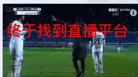 博鱼体育 资讯 163400 523