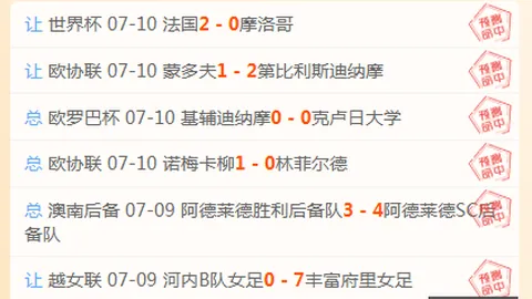 博鱼体育 110125 6