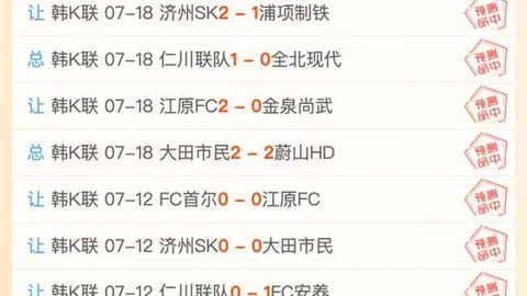 博鱼体育 111116
