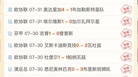 博鱼体育 111522 47