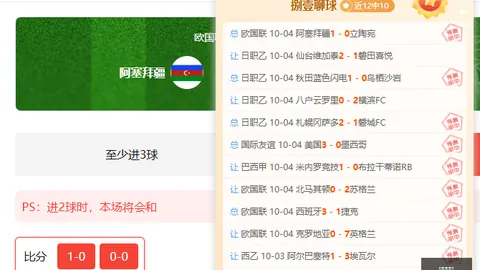 冯小刚正面解答垃圾观众争议：言论被曲解引众怒，幕后动机
