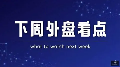 切尔西与阿森纳实力差，博鱼体育APP，距明显，切尔西对阿隆索耐心等待终极指南